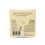 True Gum-012.webp